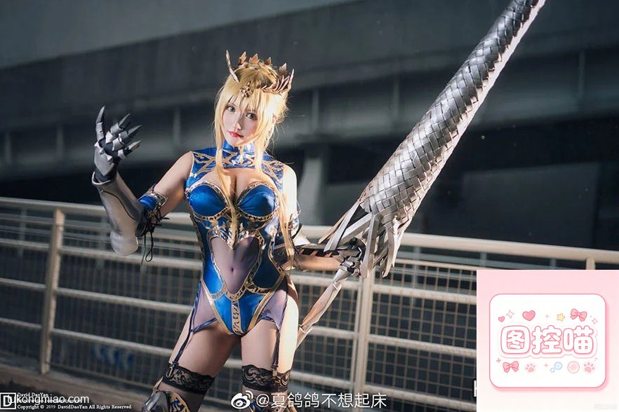 漫展返图:夏鸽鸽不想起床的cosplay现场太圈粉 cosplay写真 第2张