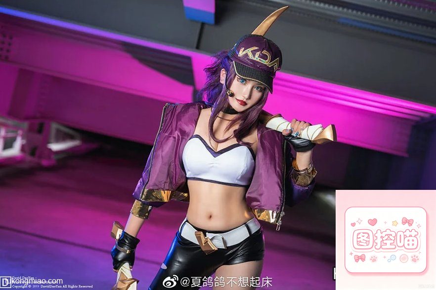漫展返图:夏鸽鸽不想起床的cosplay现场太圈粉 cosplay写真 第3张