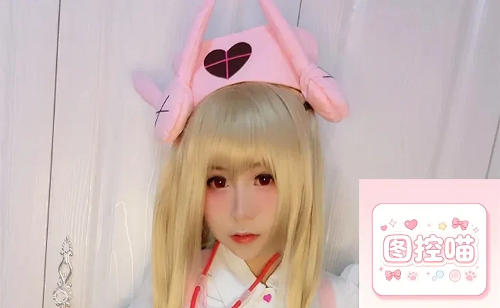 天津00后Coser摇摇乐yoyo高清图包视频，甜辣反差风格盘点