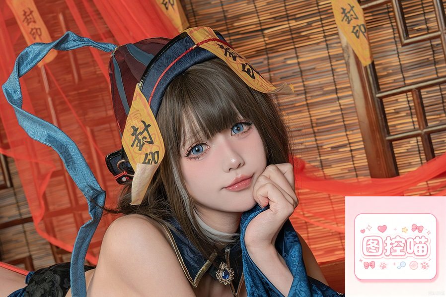 咬一口兔娘Yiko湿润兔COS写真图集风格赏析
