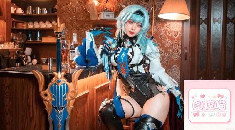 阿九从不咕咕COSPLAY写真合集：九言角色还原与生活照欣赏