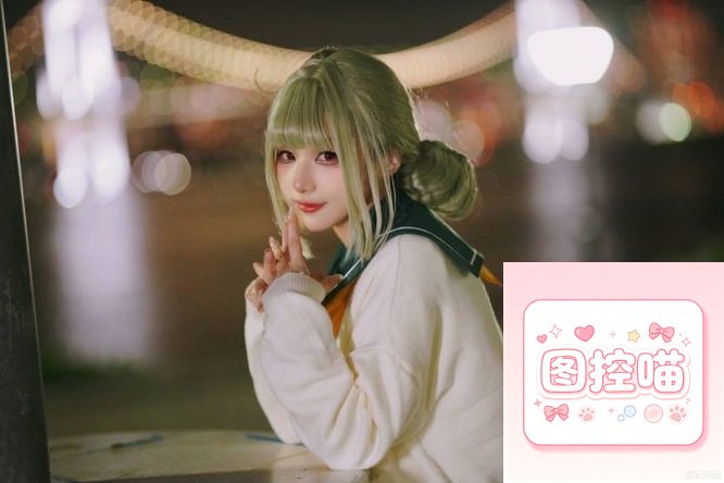 幼愛Youmeko COS作品图集整理：小琪舞JK、毛衣姐姐持续更新